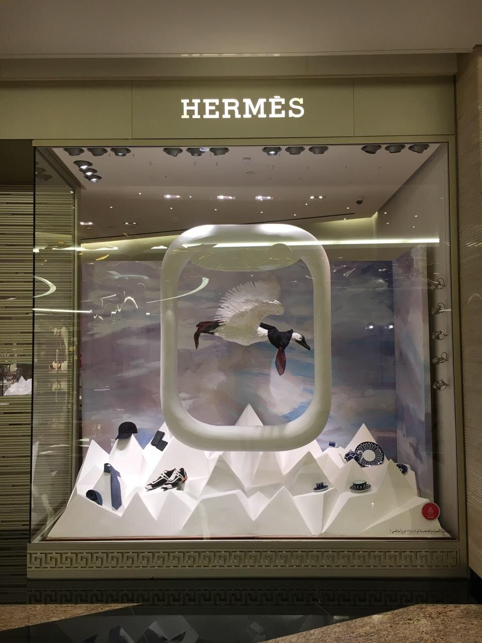 HERMES