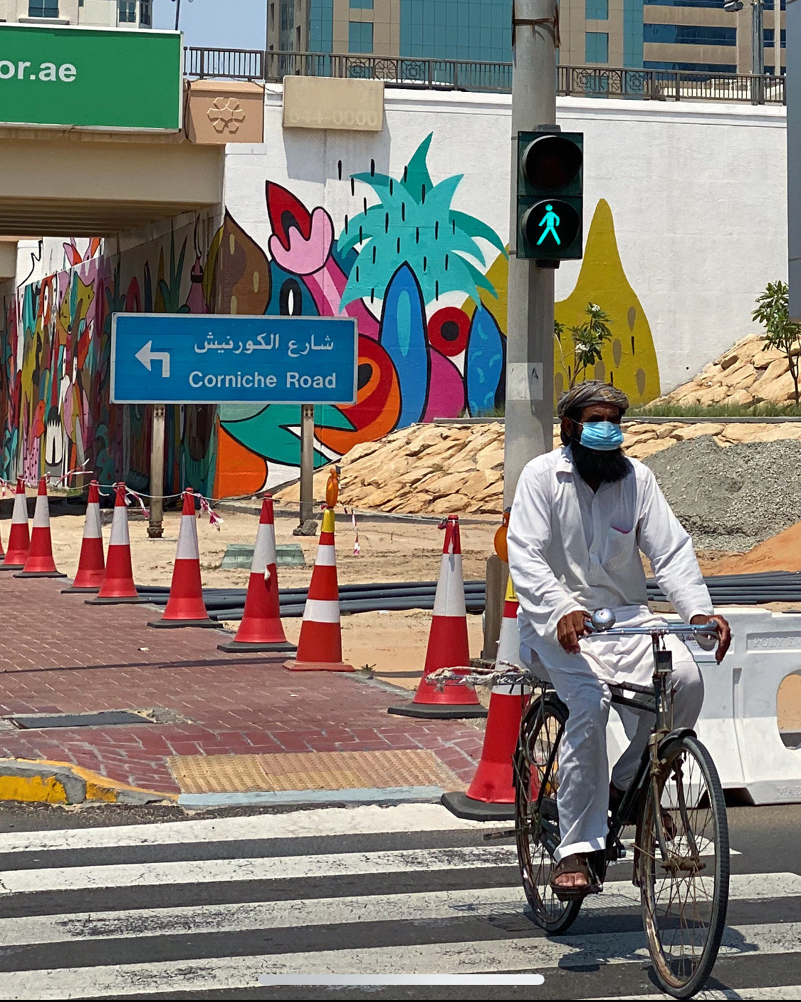 Abu Dhabi