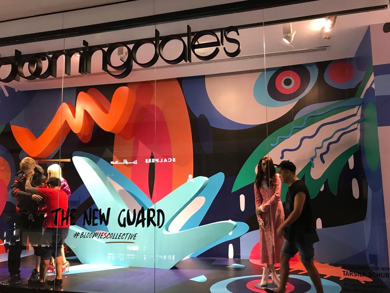 BLOOMINGDALES DUBAI